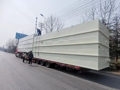 一體化污水處理設(shè)備