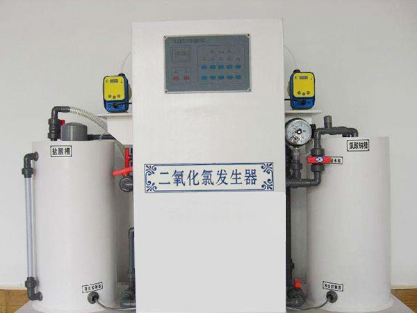 二氧化氯發(fā)生器.jpg